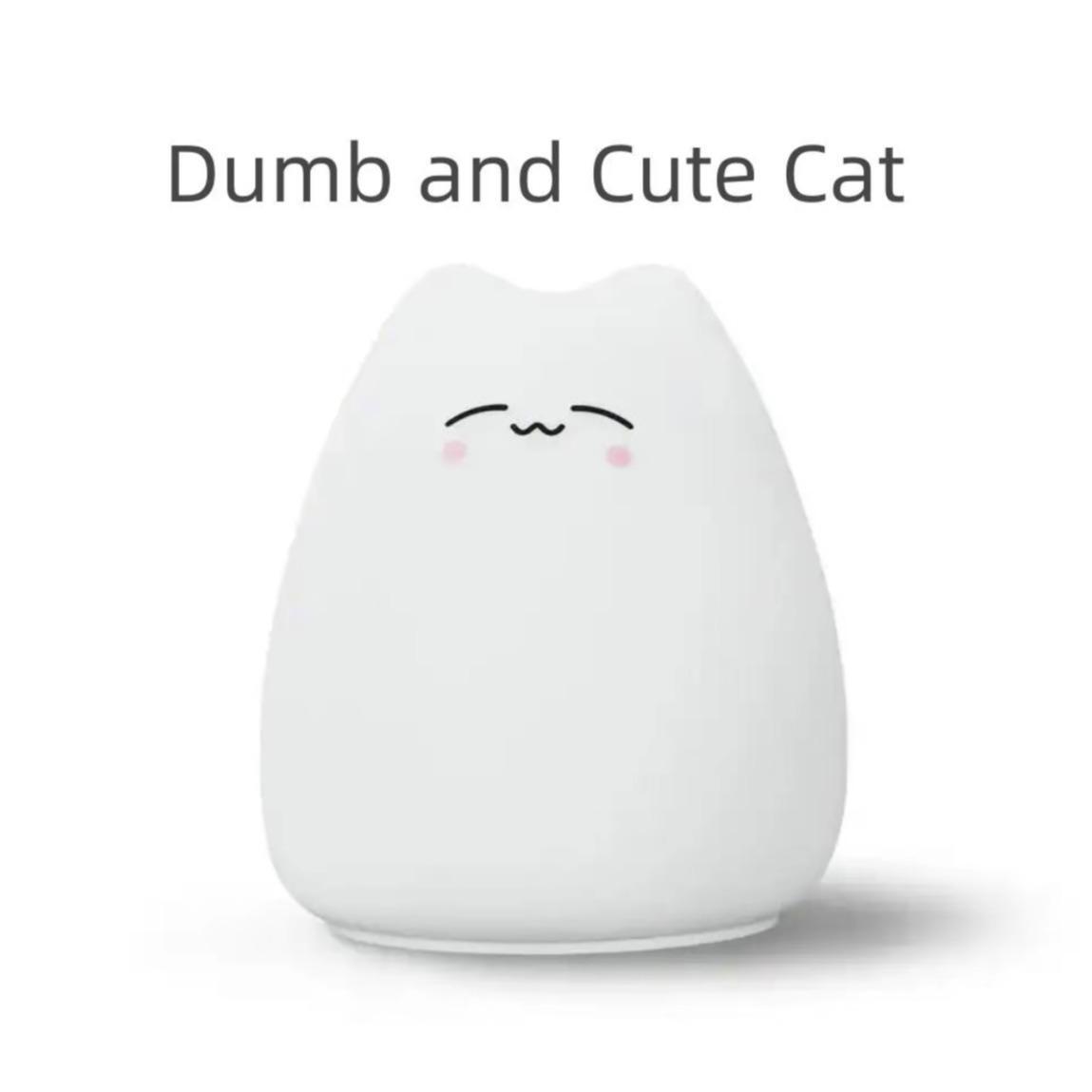 Adorable Cat Design Color Changing Night Light - 7 Soothing Colors for a Cozy Sleep